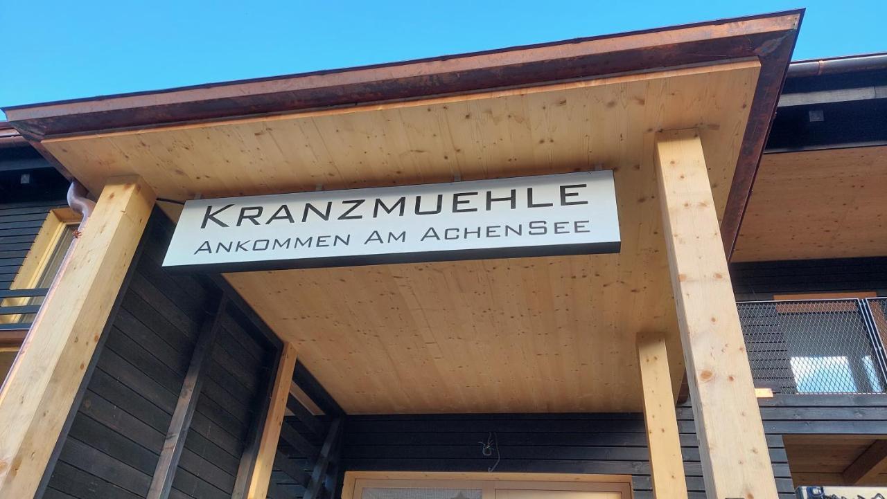 Kranzmuehle - Ankommen Am Achensee อาเคนเคียร์ค ภายนอก รูปภาพ